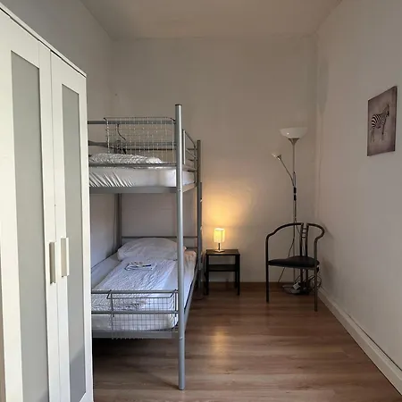 홈스테이 Zentrum *